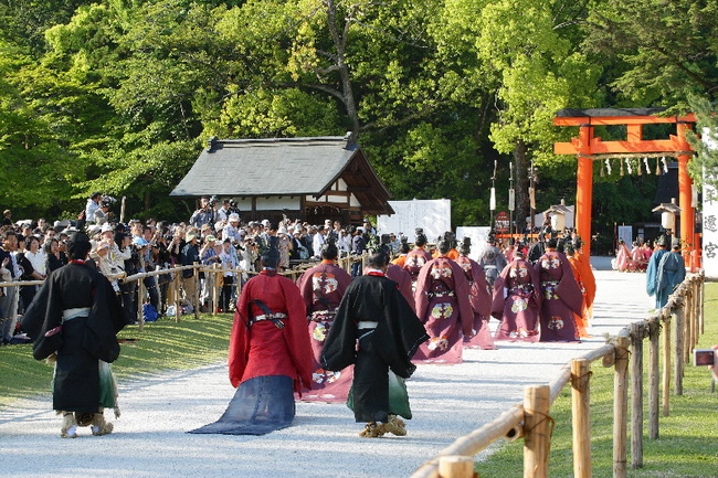 nobles corte imperial kyoto