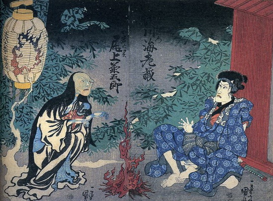 Yotsuya Kaidan, una historia japonesa de fantasmas